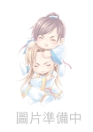 球神